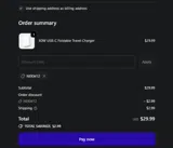 nekm12 coupon verification screenshot