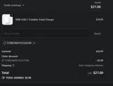 FORKOMAFYUGUFUM coupon verification screenshot