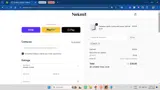 NICO coupon verification screenshot