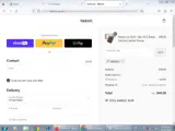 nekm12 coupon verification screenshot
