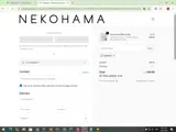 SANNE15 coupon verification screenshot
