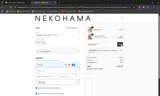 MATCHABAE15 coupon verification screenshot
