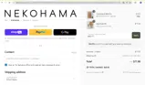 VALE15 coupon verification screenshot