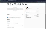 EMMA15 coupon verification screenshot