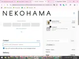 HAMA20 coupon verification screenshot