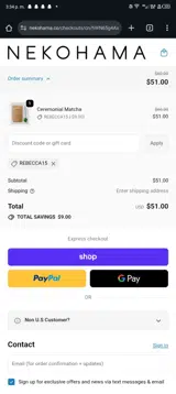 REBECCA15 coupon verification screenshot