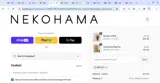becci15 coupon verification screenshot