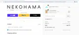 REBECCA15 coupon verification screenshot