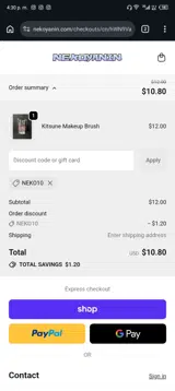NEKO10 coupon verification screenshot