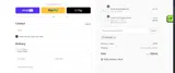Nella Pima coupon verification screenshot