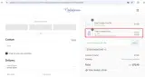Nella Pima coupon verification screenshot