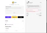 Nellie's coupon verification screenshot