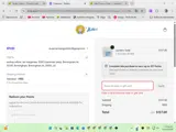 Nellie's coupon verification screenshot