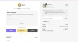 Nellie's coupon verification screenshot