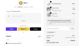 Nellie's coupon verification screenshot