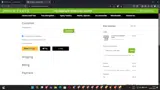 Nelson's Tea coupon verification screenshot