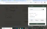 early coupon verification screenshot
