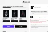 Neo4ic coupon verification screenshot