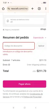 25may10 coupon verification screenshot
