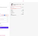 25JUL10 coupon verification screenshot