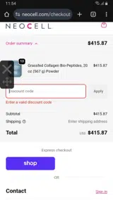 25OCT10 coupon verification screenshot
