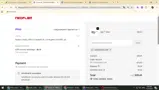 GABOGMAILCOM coupon verification screenshot