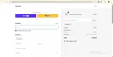 free10 coupon verification screenshot