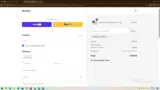 ZADQUIELBRAVO coupon verification screenshot
