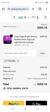 fullsail coupon verification screenshot