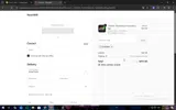 GIVEAWAY coupon verification screenshot