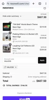 VALIO30 coupon verification screenshot