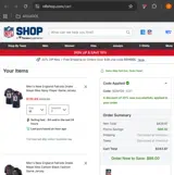 New England Patriots coupon verification screenshot