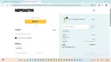 tsei coupon verification screenshot