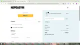 tsei coupon verification screenshot