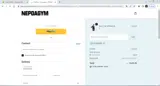 VICTORX10% coupon verification screenshot