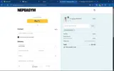 DISCOUNTHOT coupon verification screenshot