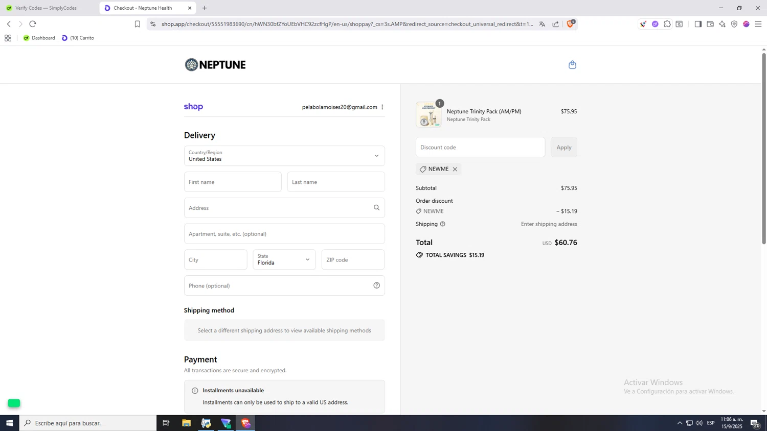 Neptune Gum discount code screenshot showing code NEWME applied at Neptune Gum checkout page. Uploaded by SimplyCodes community member jHjJJJhgPlDmsdUYitrNMASDll on Sep 15, 2025