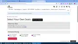 QUEENS coupon verification screenshot