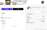 Comeback15 coupon verification screenshot