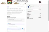 BESTTEND coupon verification screenshot