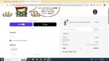 see coupon verification screenshot