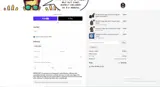 Chi10c coupon verification screenshot