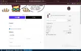 MARIA10 coupon verification screenshot
