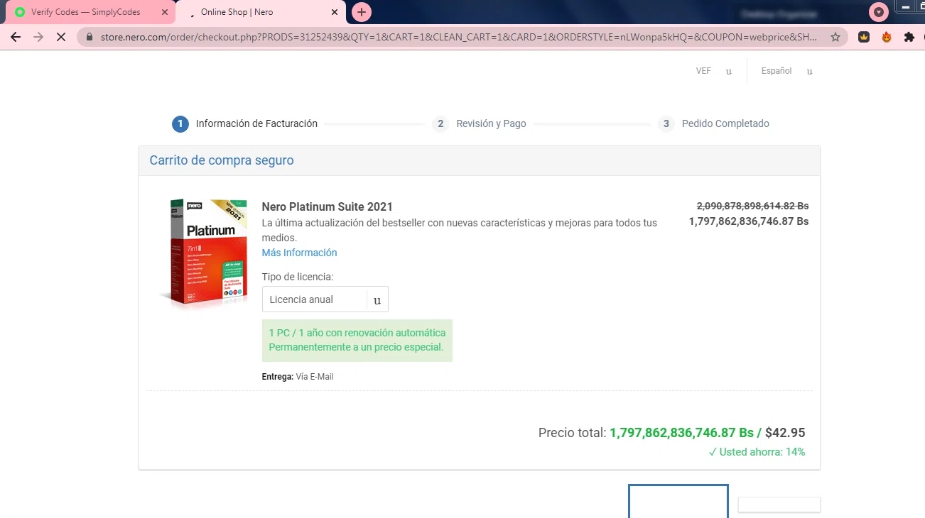 where to use Nero promo code box