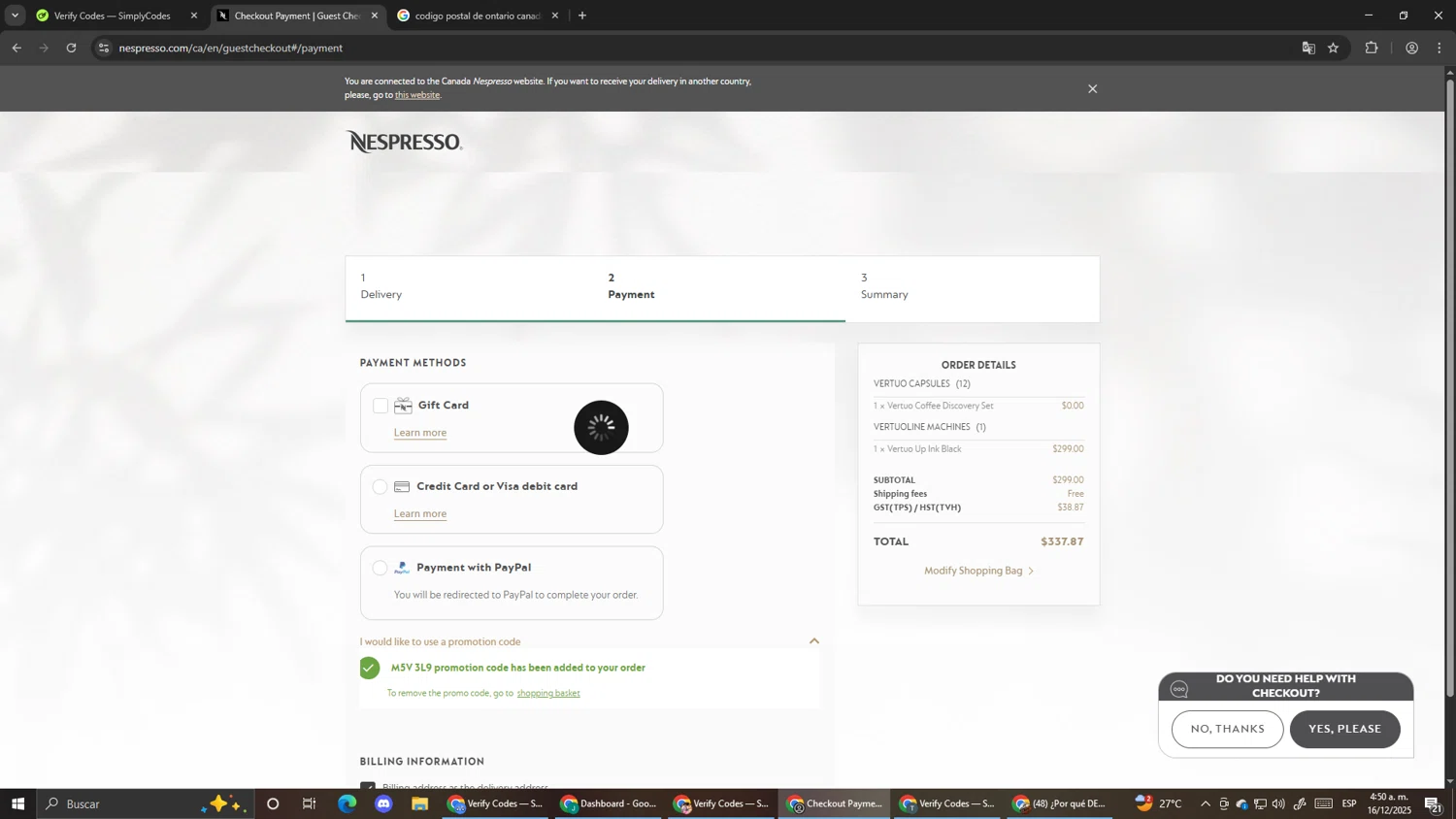 Nespresso checkout page showing Nespresso promo code box | Screenshot taken by SimplyCodes community member on Dec 16, 2025