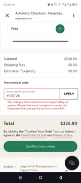 Nespresso coupon verification screenshot