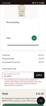Nespresso coupon verification screenshot