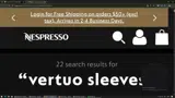 Nespresso coupon verification screenshot