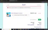 PACK2 coupon verification screenshot