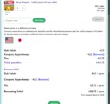 TYPECHAMP coupon verification screenshot